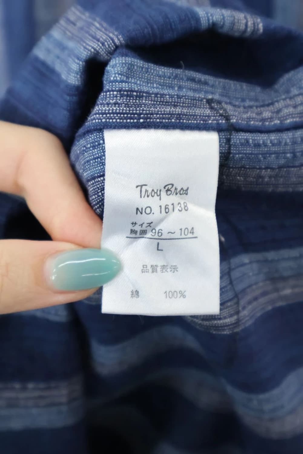 Troy Bros Blue Stripe Shirt 상품이미지7