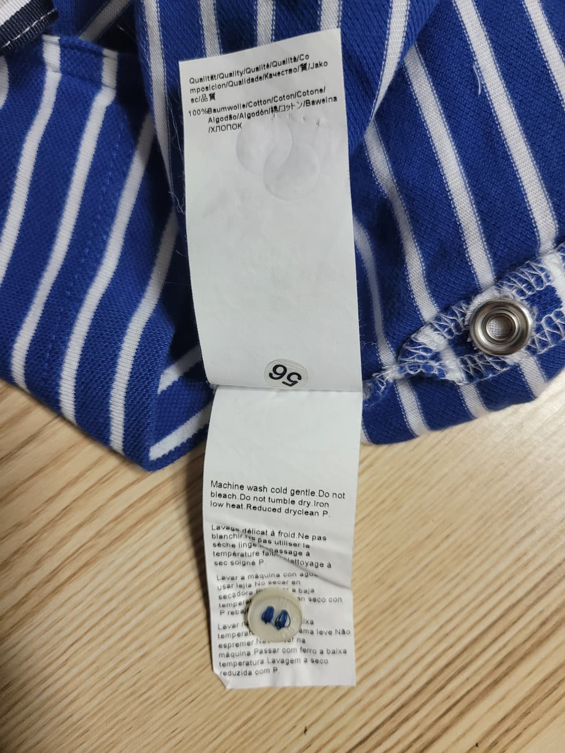 HUGO BOSS 남성 스트라이프 반팔 카라티 95 상품이미지6