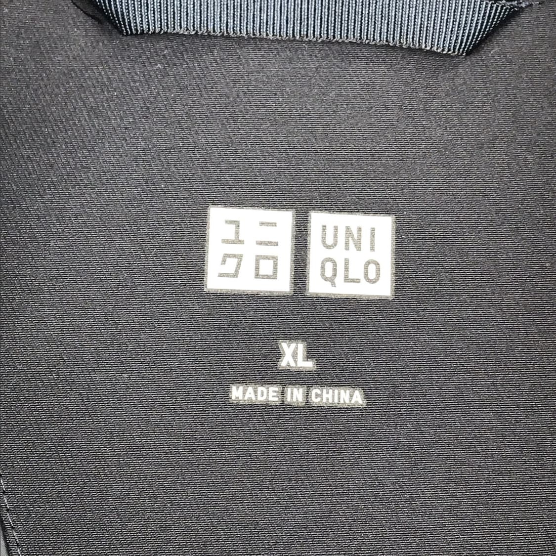 유니클로 덕다운 하프 패딩 코트 남성XL 상품이미지8