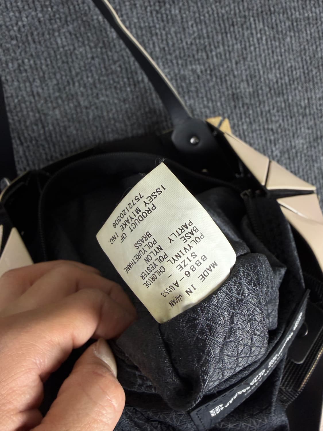 이세이미야케 바오바오 룻 루센트 토트백 상품이미지9