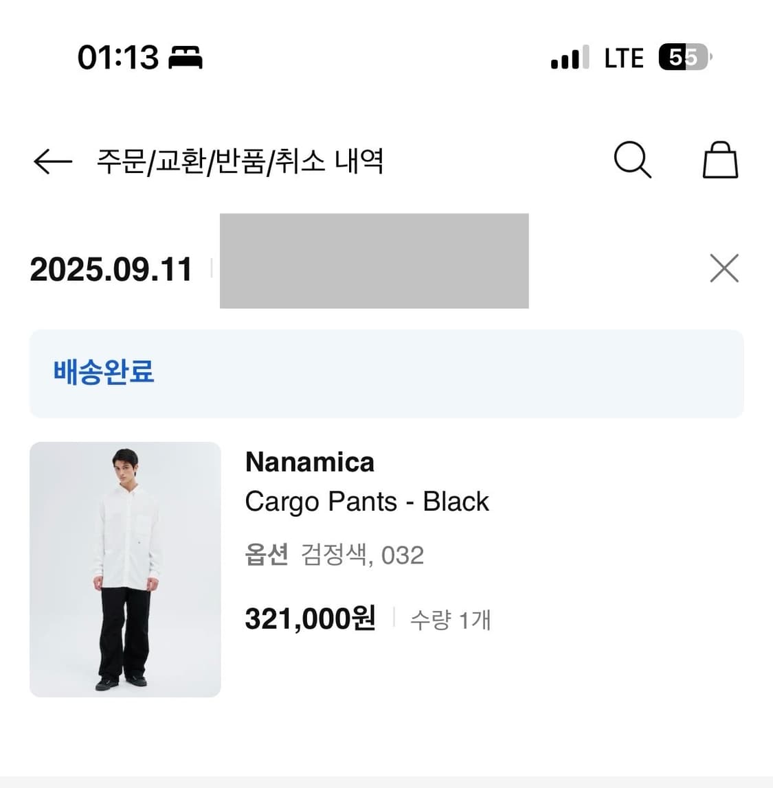 나나미카 카고 팬츠 32 상품이미지6