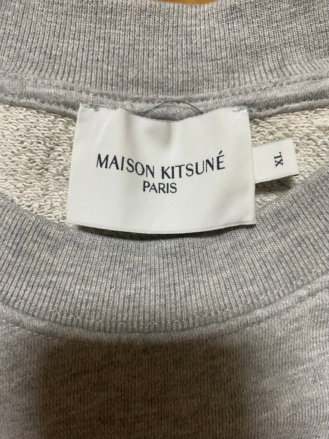 메종 키츠네 트라이컬러 맨투맨 XL 상품이미지5