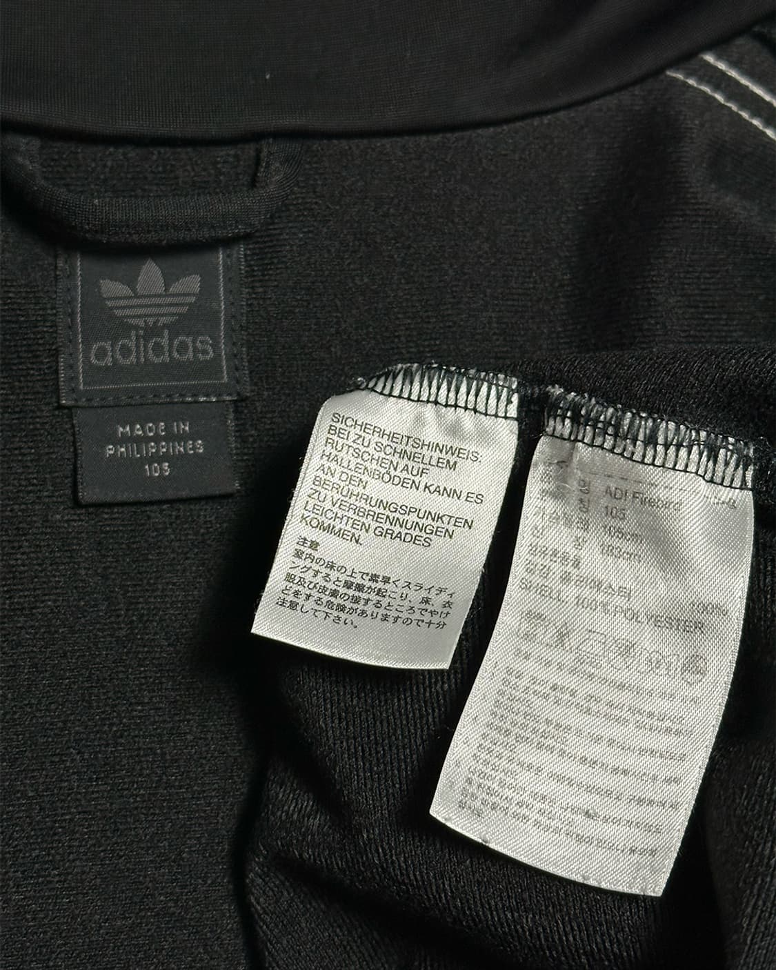 아디다스 파이어버드 트랙탑 져지 상품이미지4