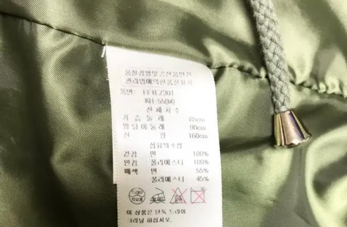 에고이스트ㅡ큐빅, 스팽글, 꽃무늬, 와펜장식 야상 55/새거수준 상품이미지10