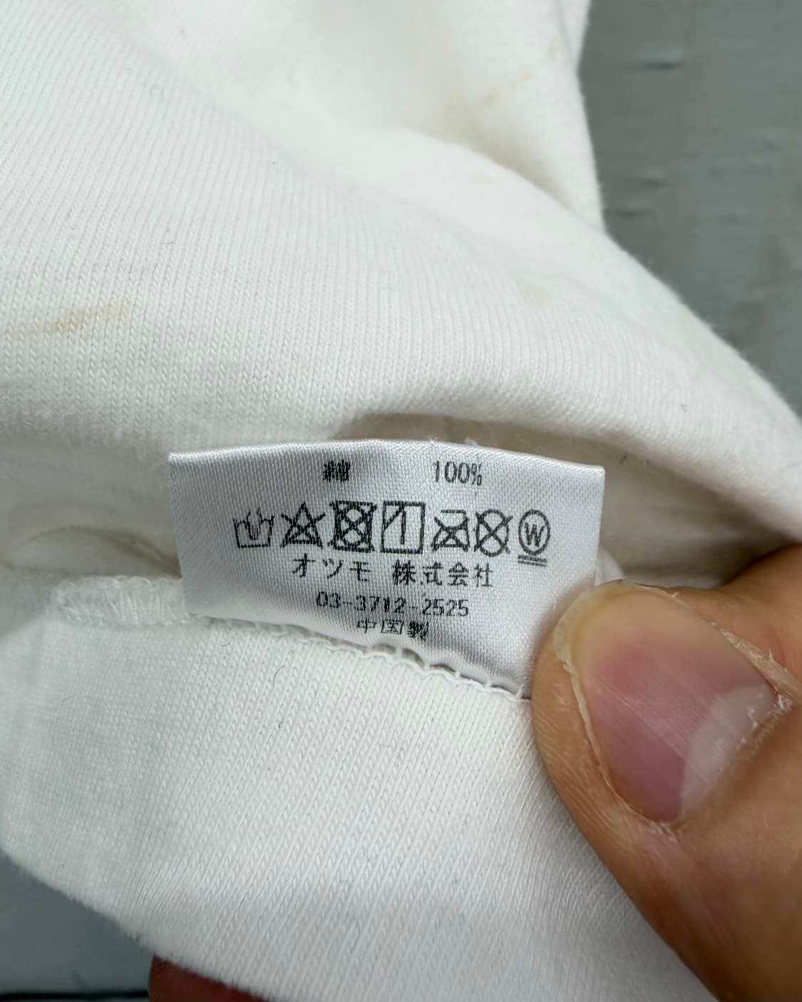 휴먼메이드 하트 로고 화이트 반팔 티셔츠 상품이미지8