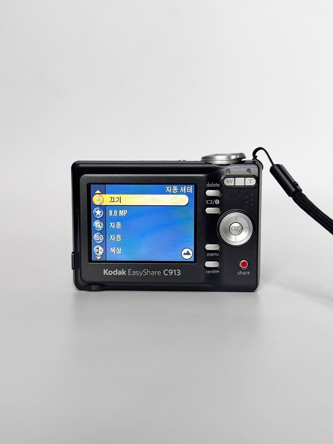 코닥 이지쉐어 C913 상품이미지9