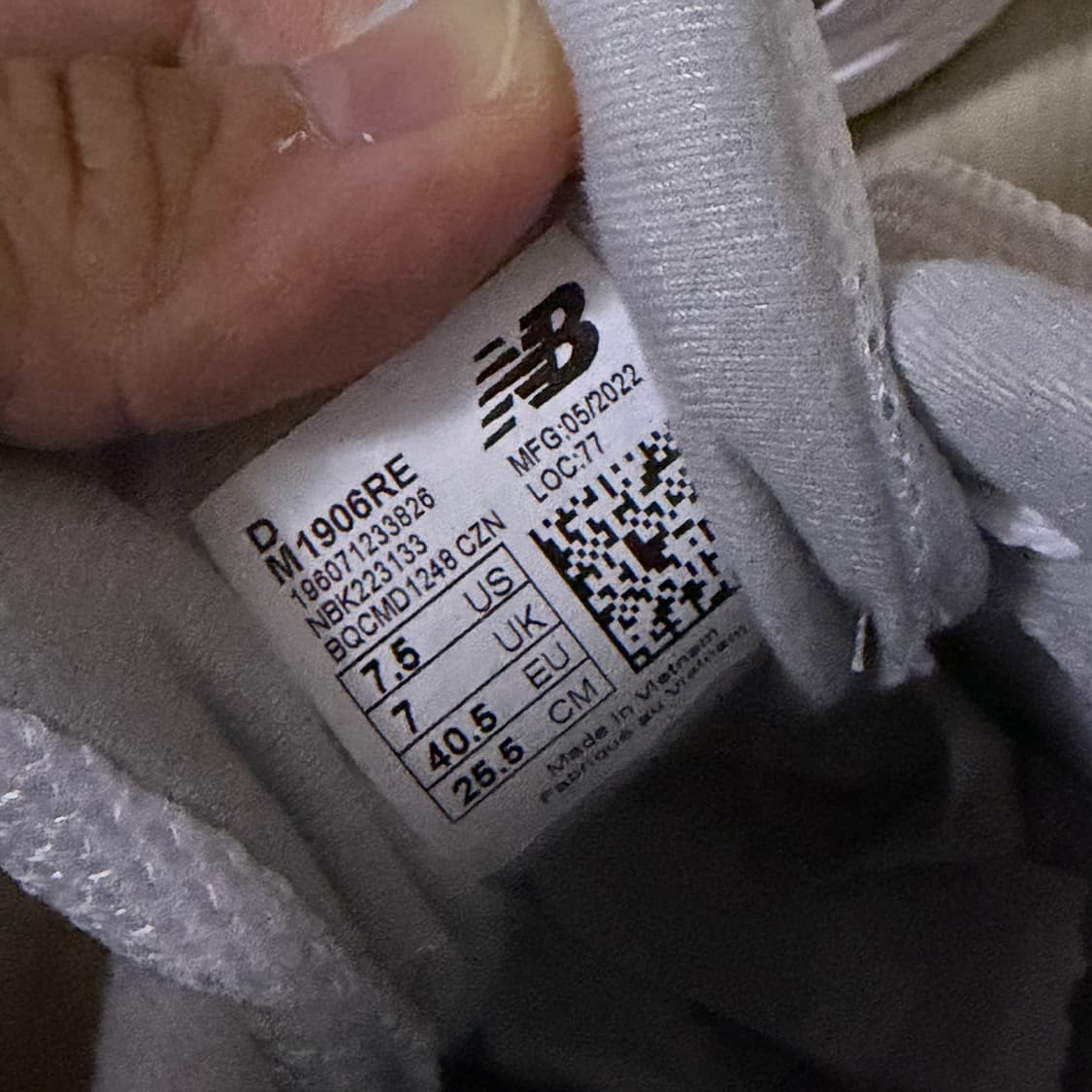 뉴발란스 1906R 화이트 M1906RE (255) 상품이미지9