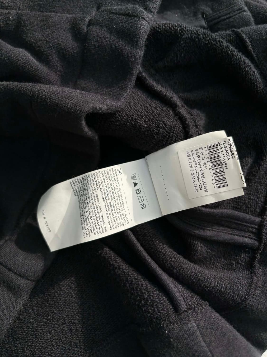 [M] 아르마니 진스 3B 코튼 블레이져 자켓 상품이미지7