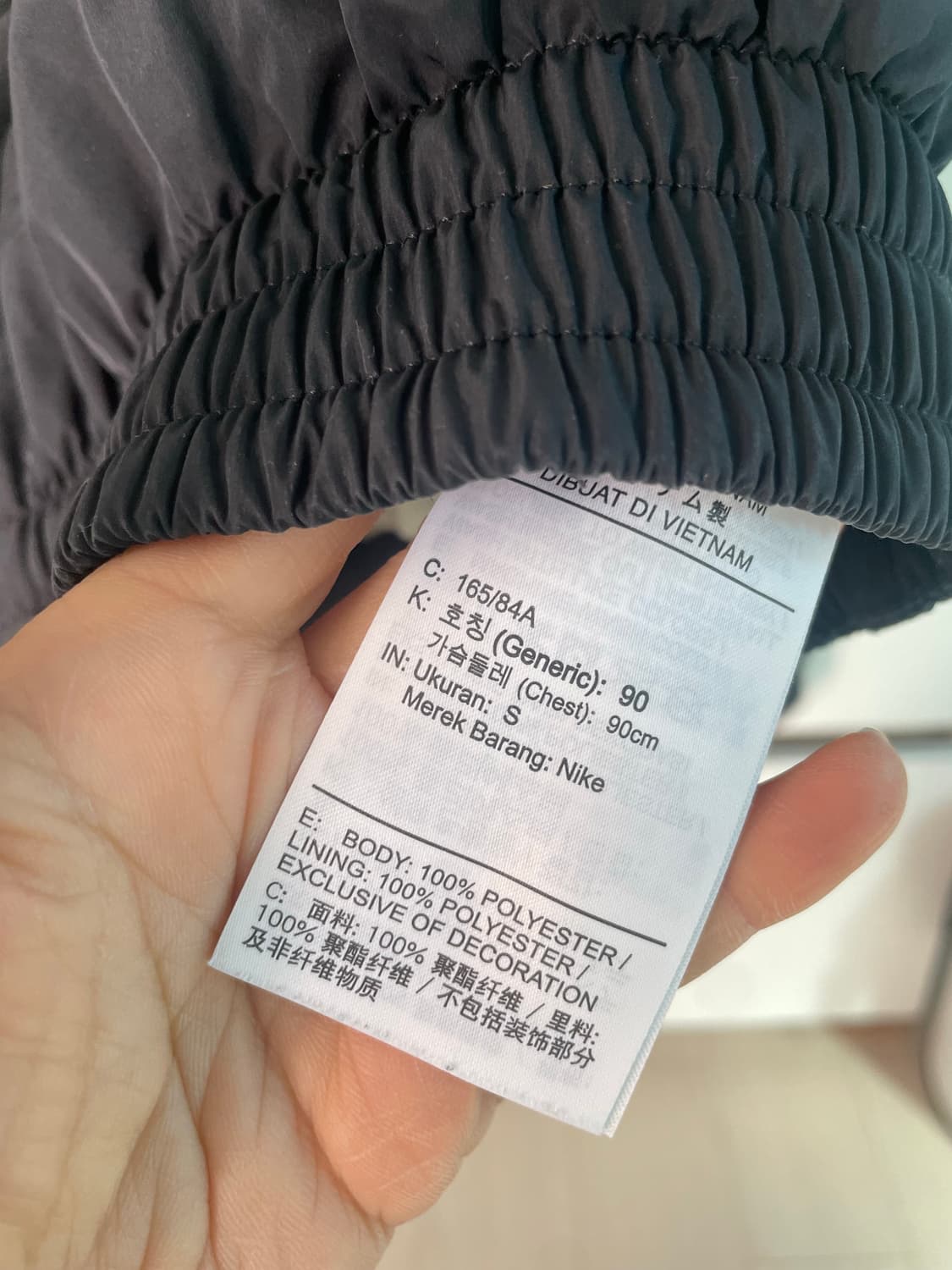 나이키 빅스우시 바람막이 S 상품이미지9