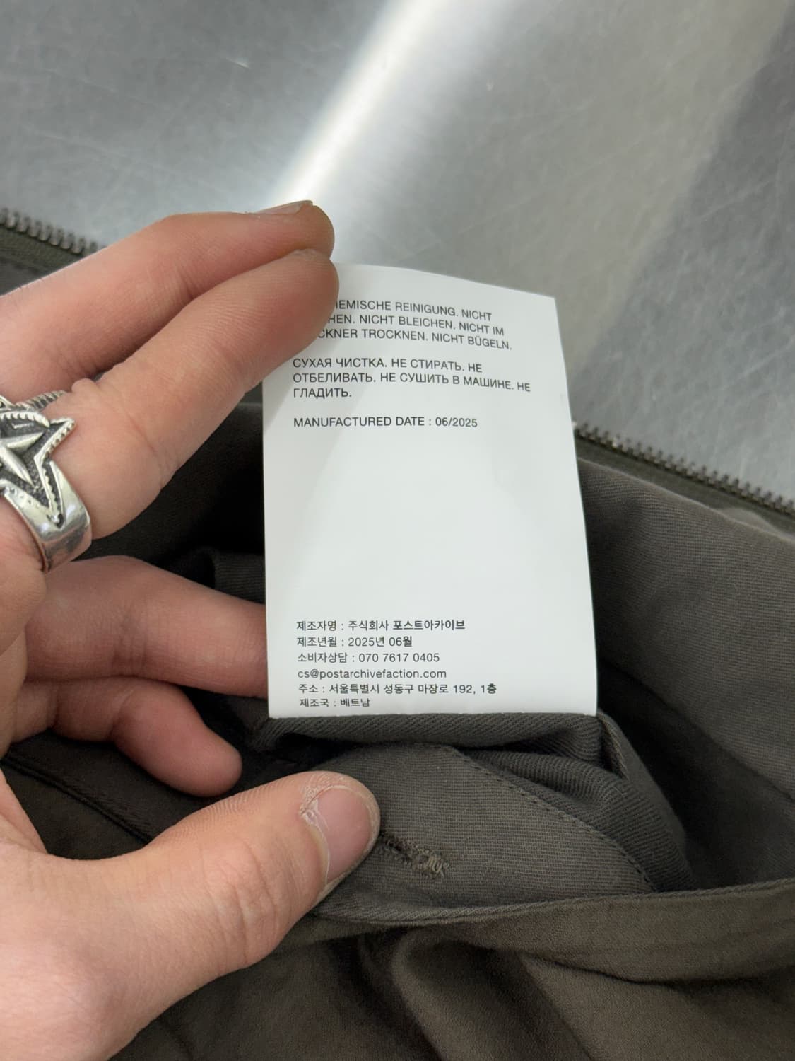 포스트아카이브팩션 8.0+ 컬렉션 밀리터리 쿼트 포켓 아미 봄버 자켓 상품이미지10