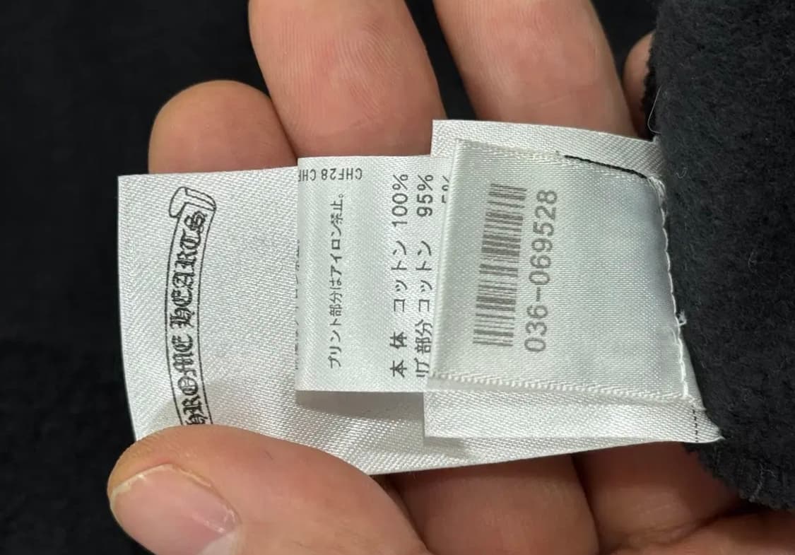 [XL]크롬하츠 홀스슈 후드집업 도쿄 상품이미지8