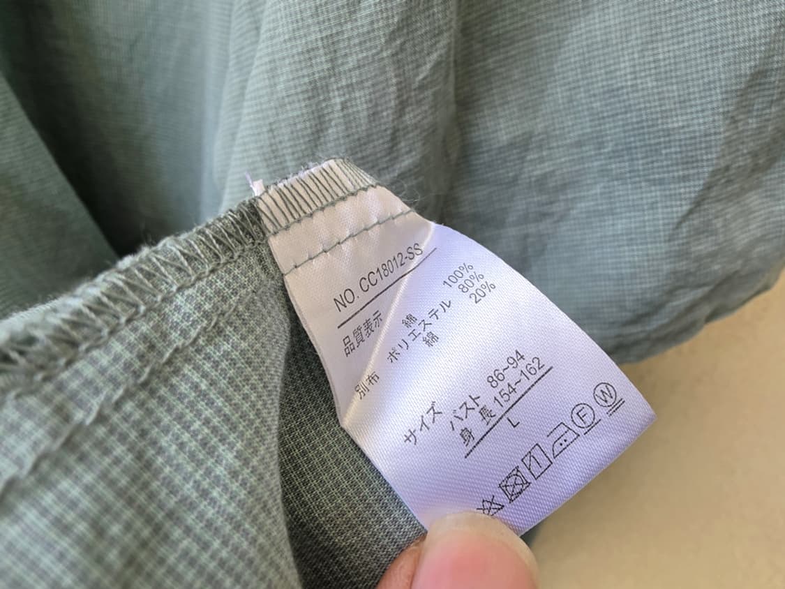 셀프서비스 네추럴 원피스 상품이미지8