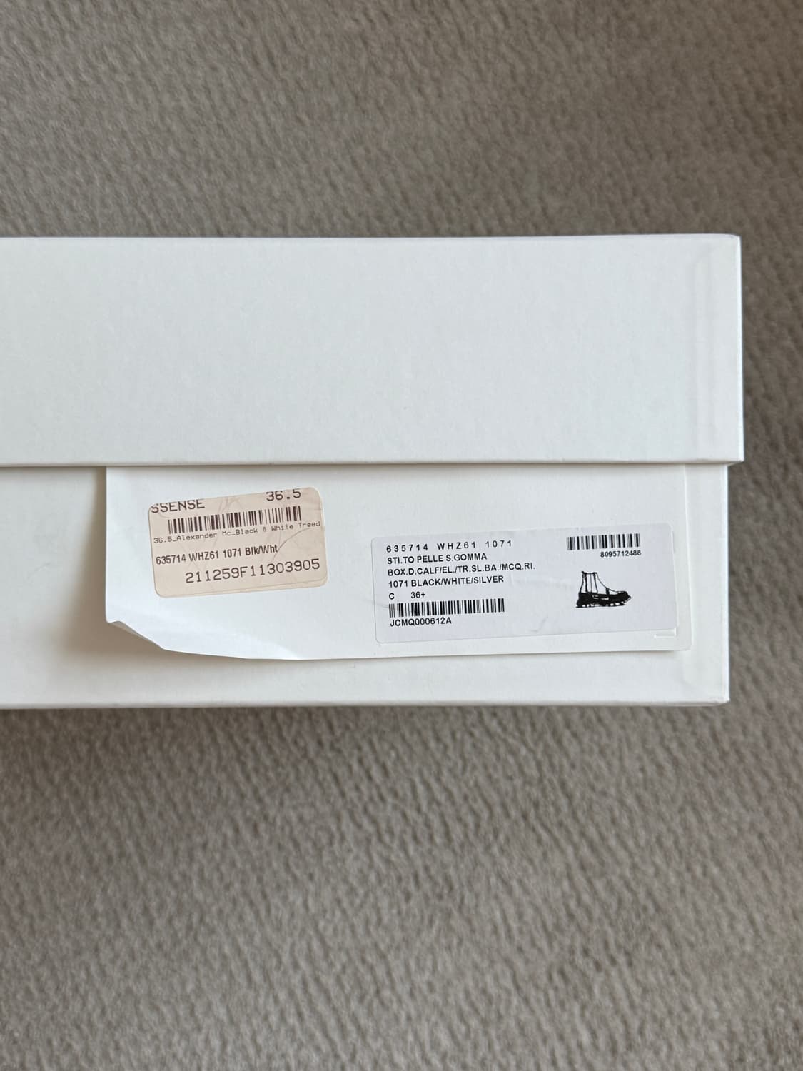 알렉산더맥퀸 부츠 상품이미지7