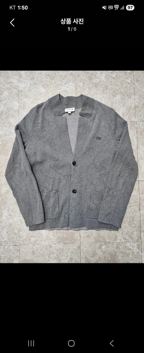 라코스테  코튼 남성 그레이 가디건 5 상품이미지1