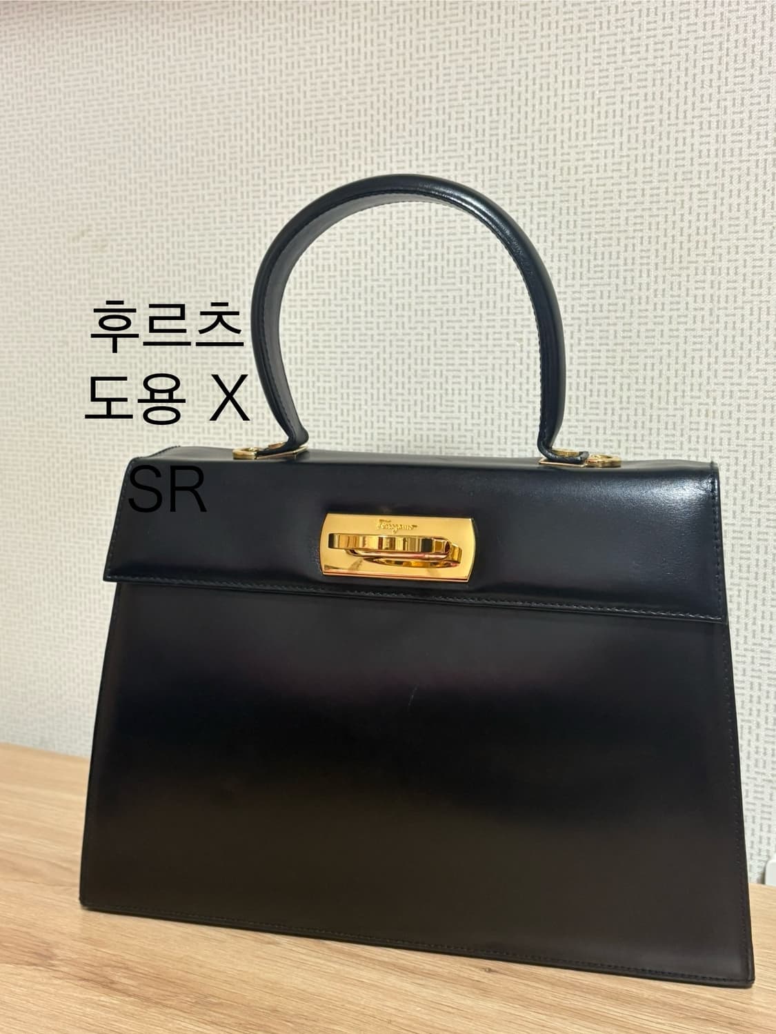 페라가모 켈리백 판매합니다:)  상품이미지1