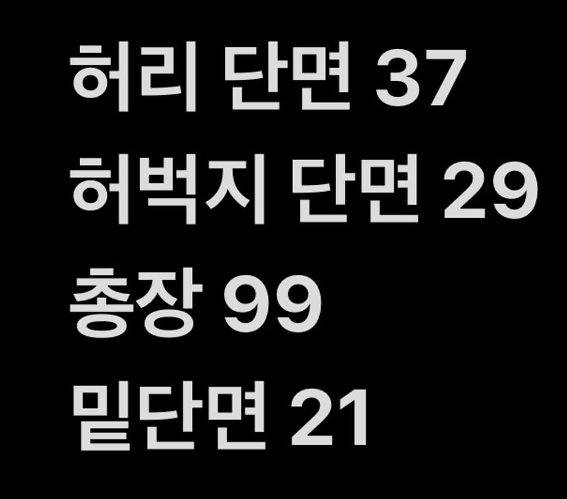 [ 정품/31,34 ] 브룩스브라더스 핀턱 코튼 팬츠 b14 상품이미지8