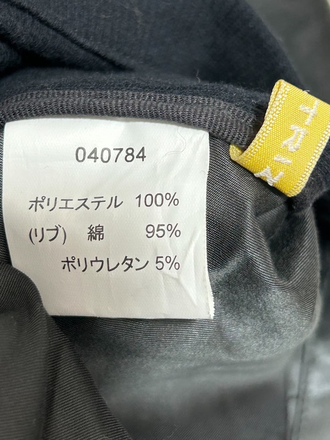 vtg jacket 상품이미지4