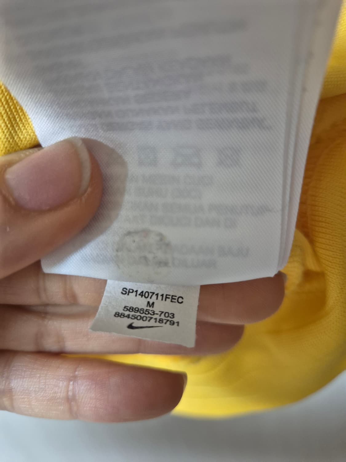 나이키  14-15 브라질 트랙탑 국대 져지 M 상품이미지7