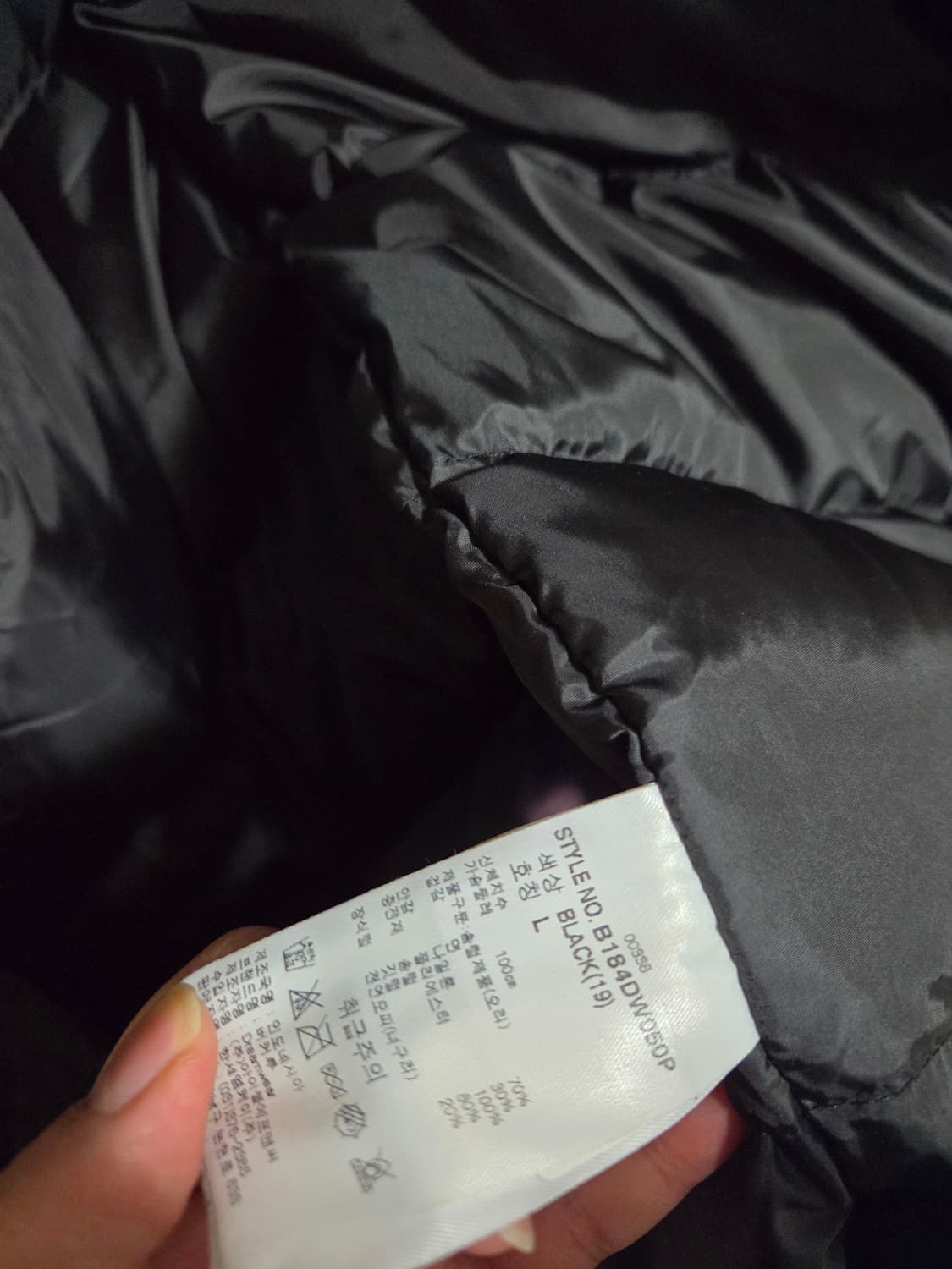 BUCKAROO 남성 롱패딩 L 블랙 상품이미지6