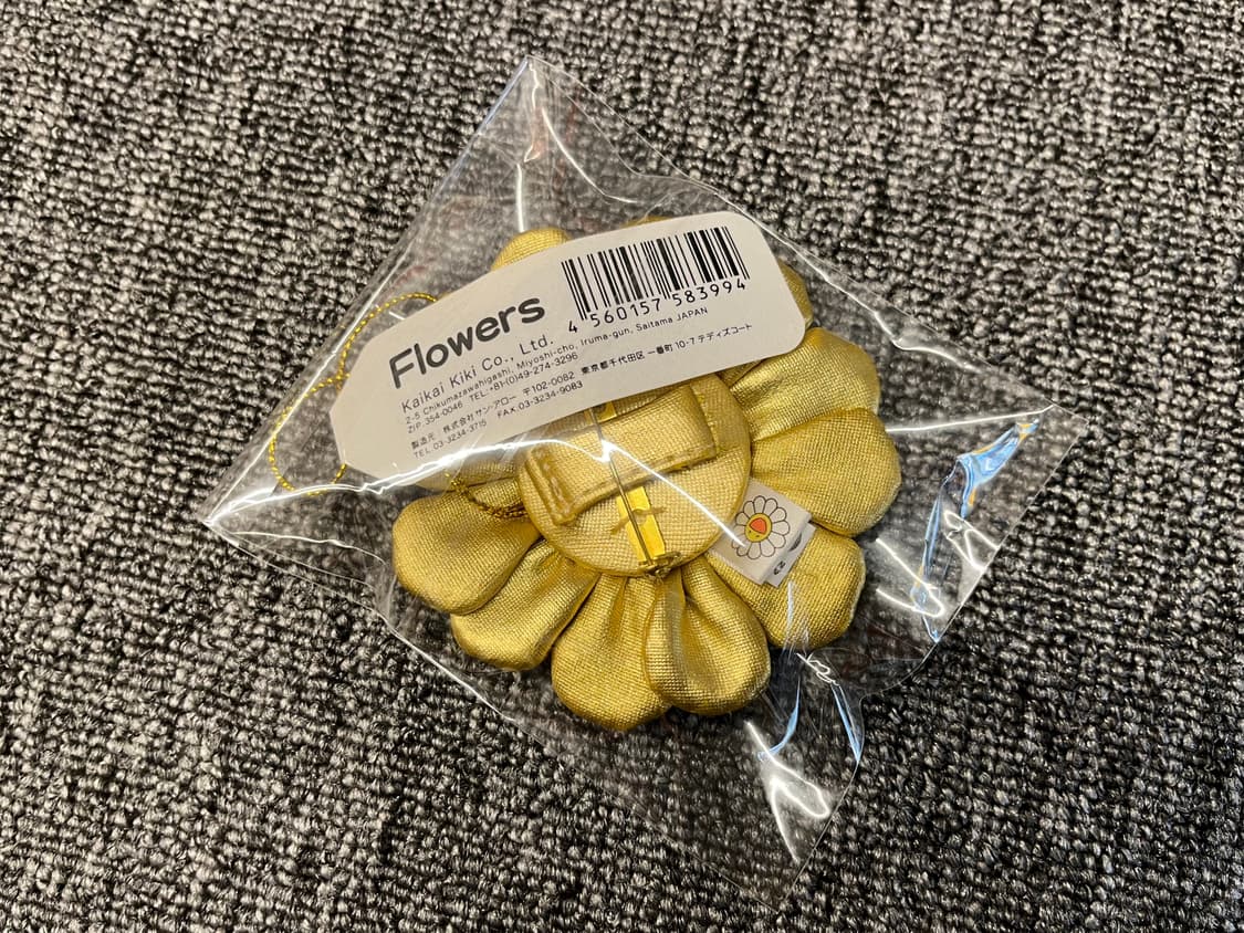 무라카미 다카시 카이카이키키 플라워 키링 / 브로치  상품이미지3