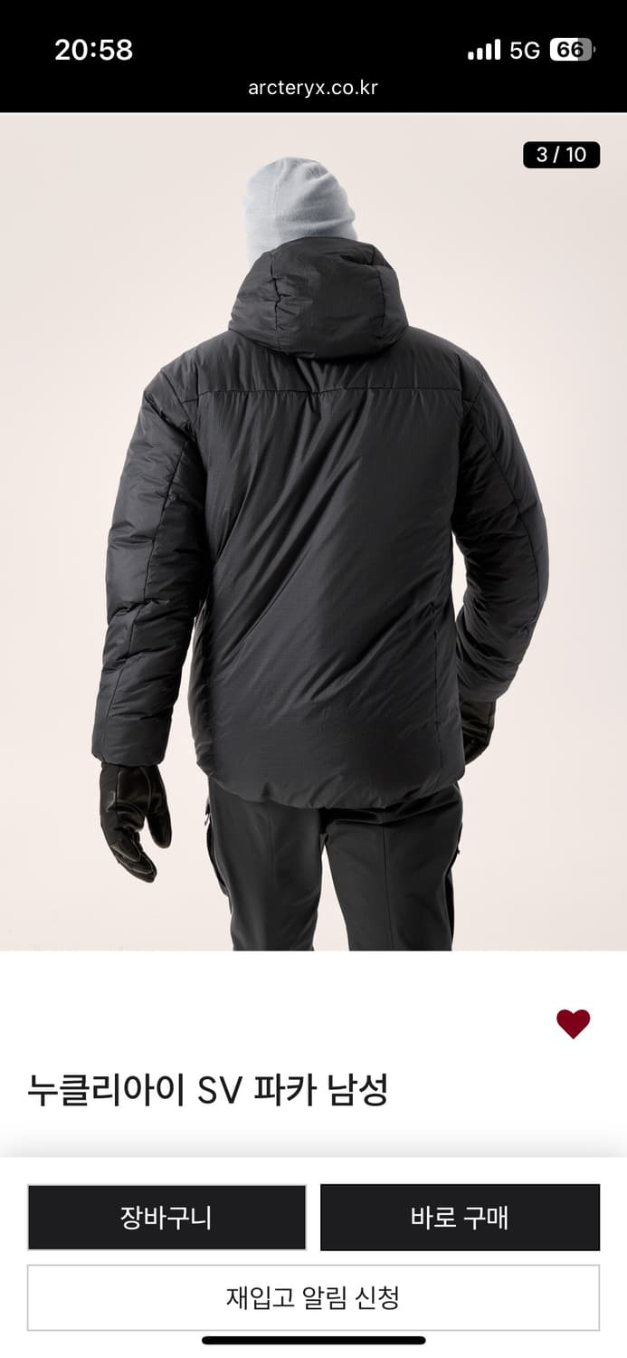 [M 사이즈] 아크테릭스 누클리아이 SV   25FW 팝니다. 상품이미지2