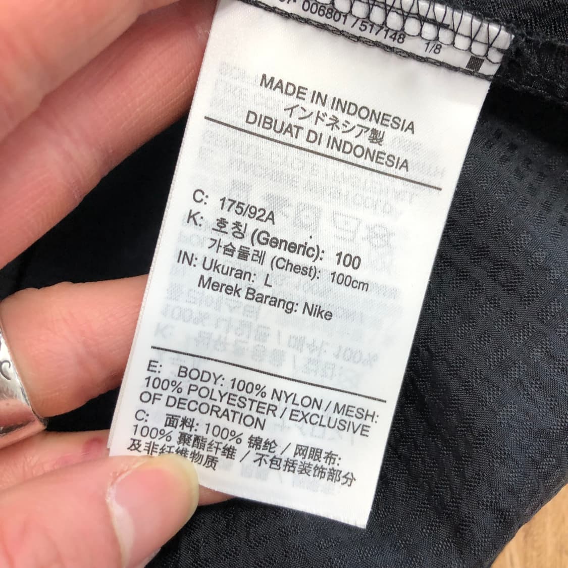 나이키 러닝 자켓 상품이미지4