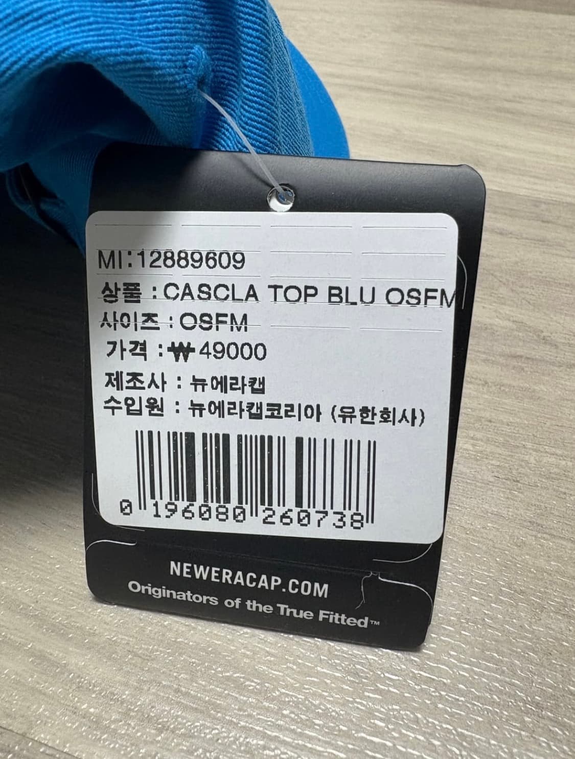 더오픈프로덕트x뉴에라 볼캡 블루(새상품) 상품이미지4