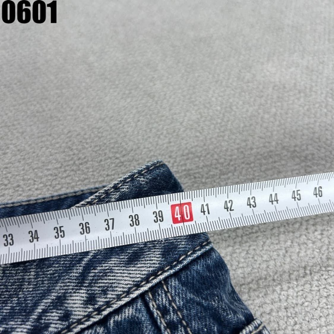 MAISON MINED 데님 바지  상품이미지4