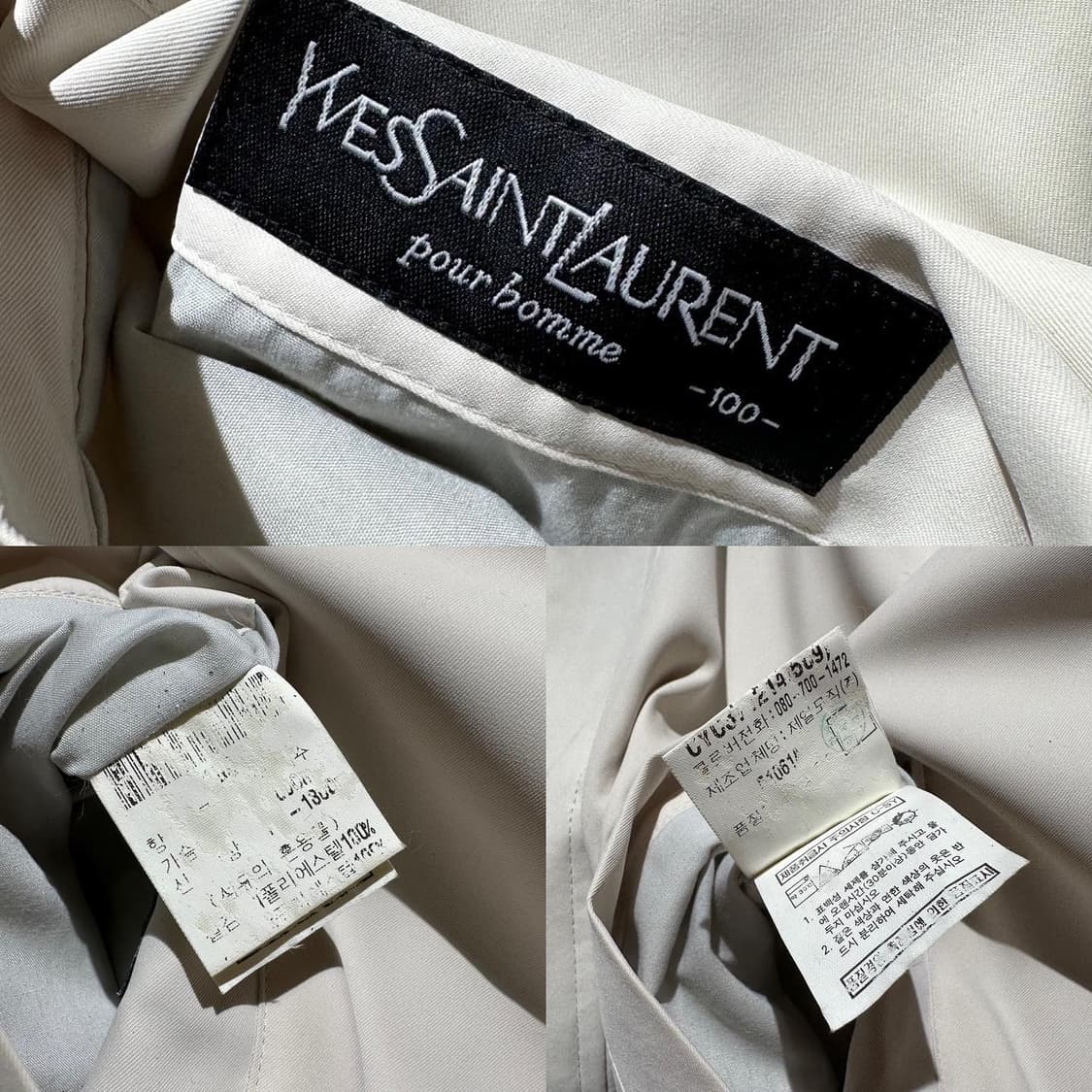 입생로랑 자수로고 리버시블 폴리쉘 자켓 상품이미지10