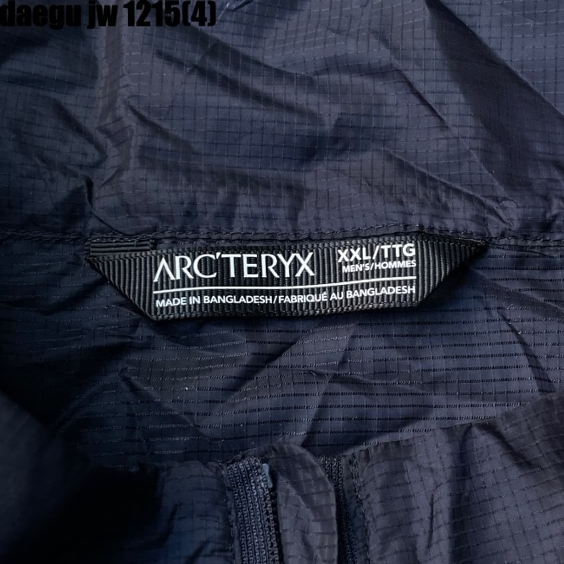 아크테릭스 바람막이  상품이미지4