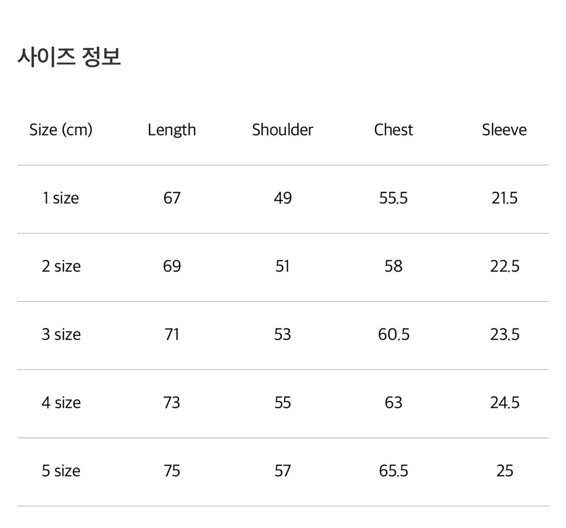포터리 코튼 컴포트 반팔 티셔츠 여러컬러 3사이즈 새상품 상품이미지7