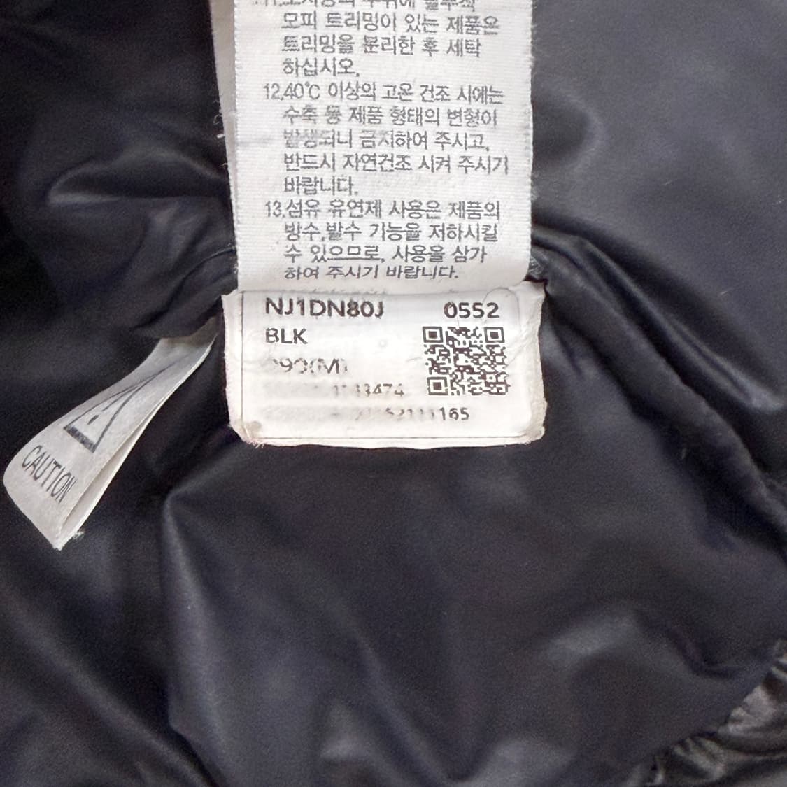 노스페이스 화이트라벨 노벨티 여성 눕시 다운 자켓 패딩 블랙 M 상품이미지9