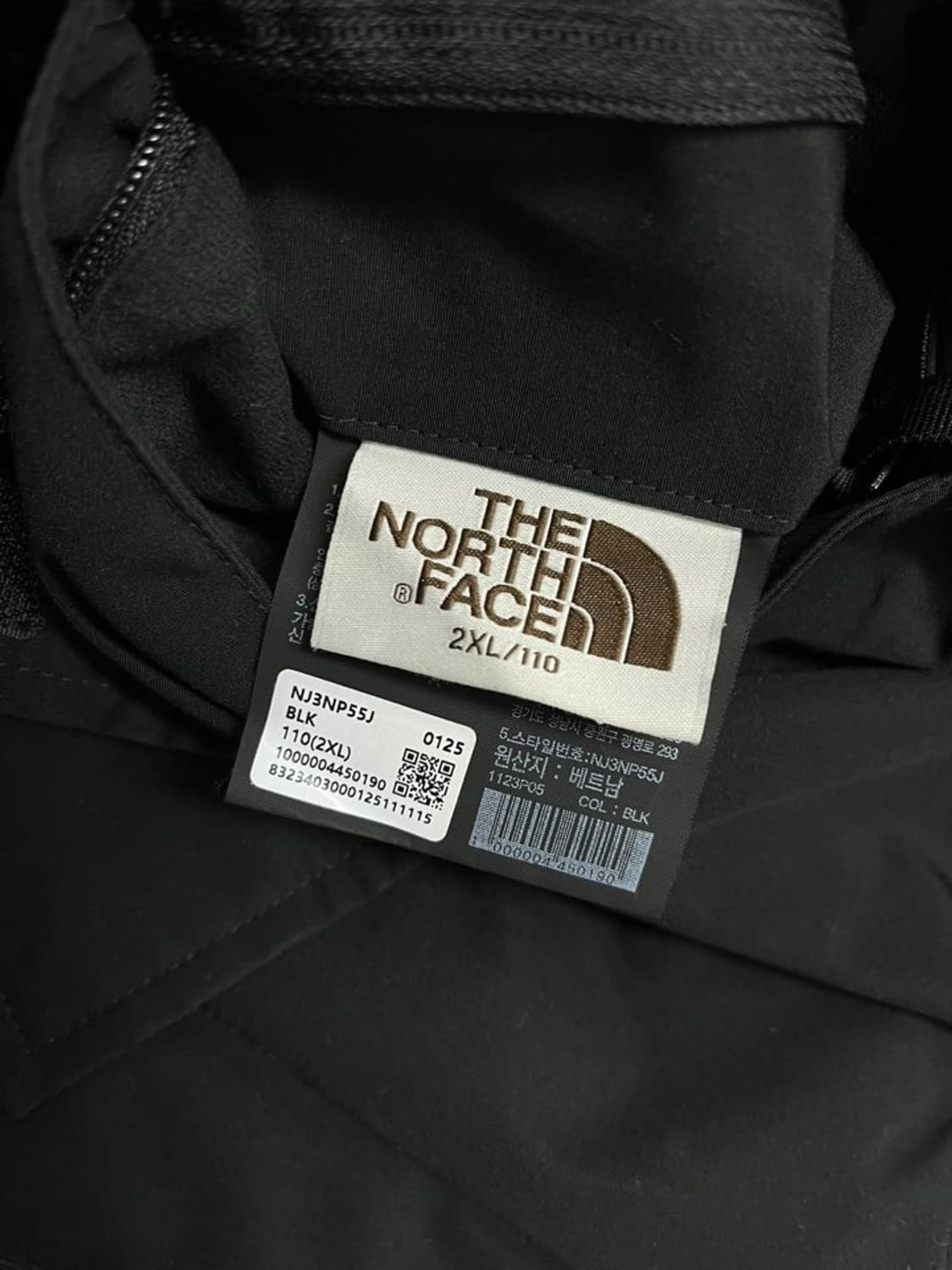 노스페이스 화이트라벨 닐턴 리버시블 가디건/#3474 상품이미지5