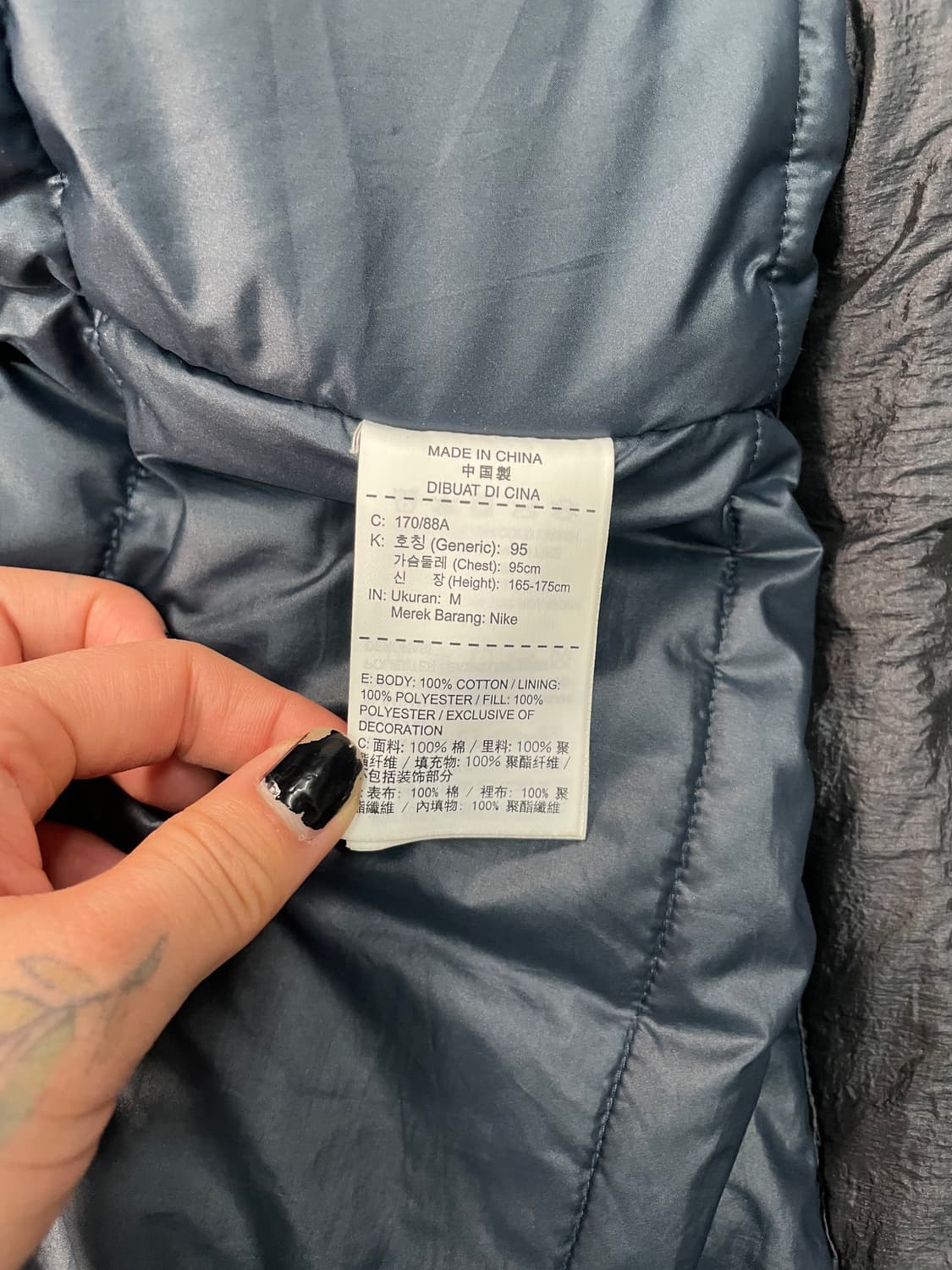 나이키 그레이카모 피쉬테일 파카 상품이미지7