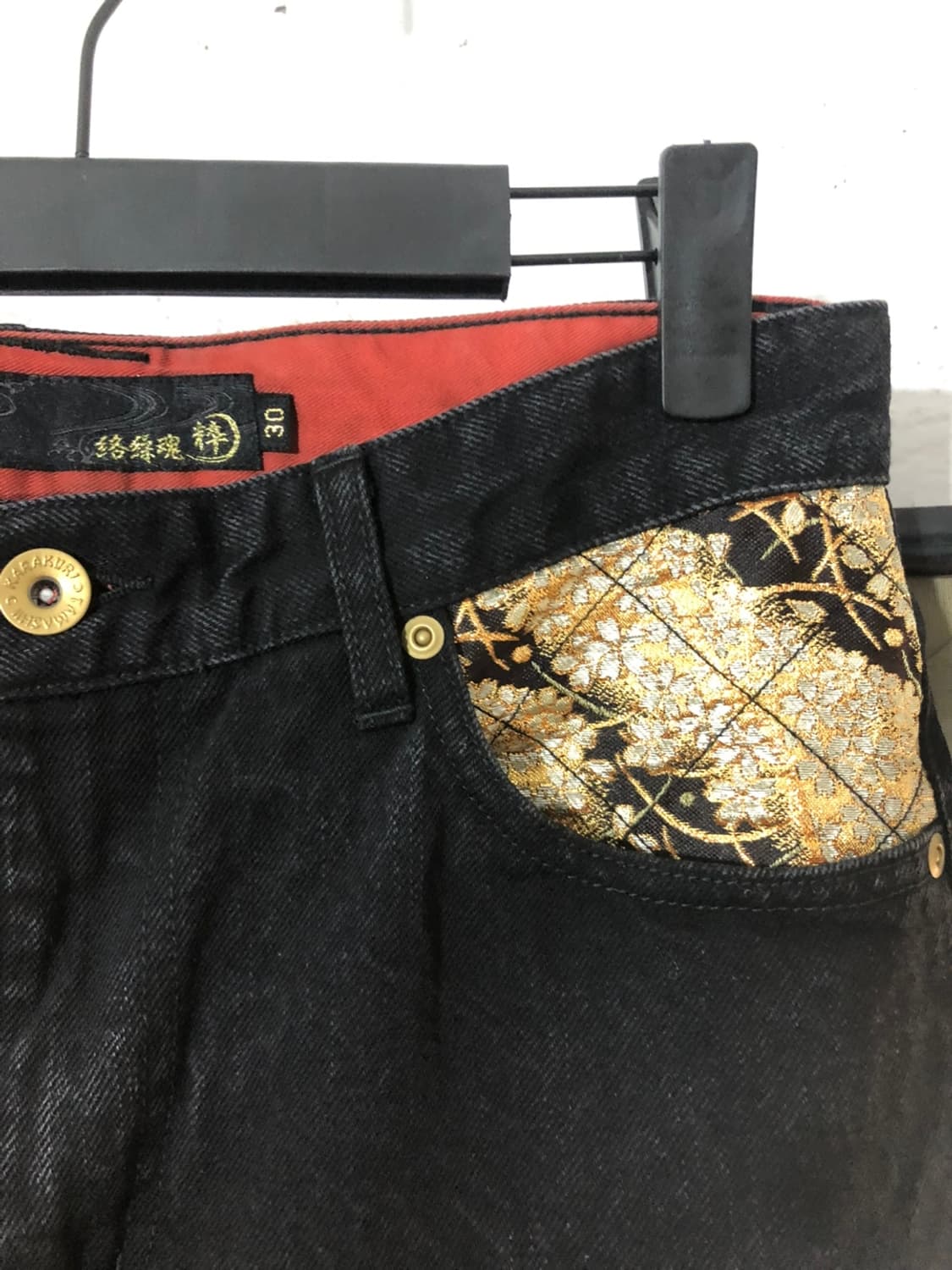 KARAKURI TAMASHII 絡繰魂 " 粋 "BlackDenim 30 상품이미지3