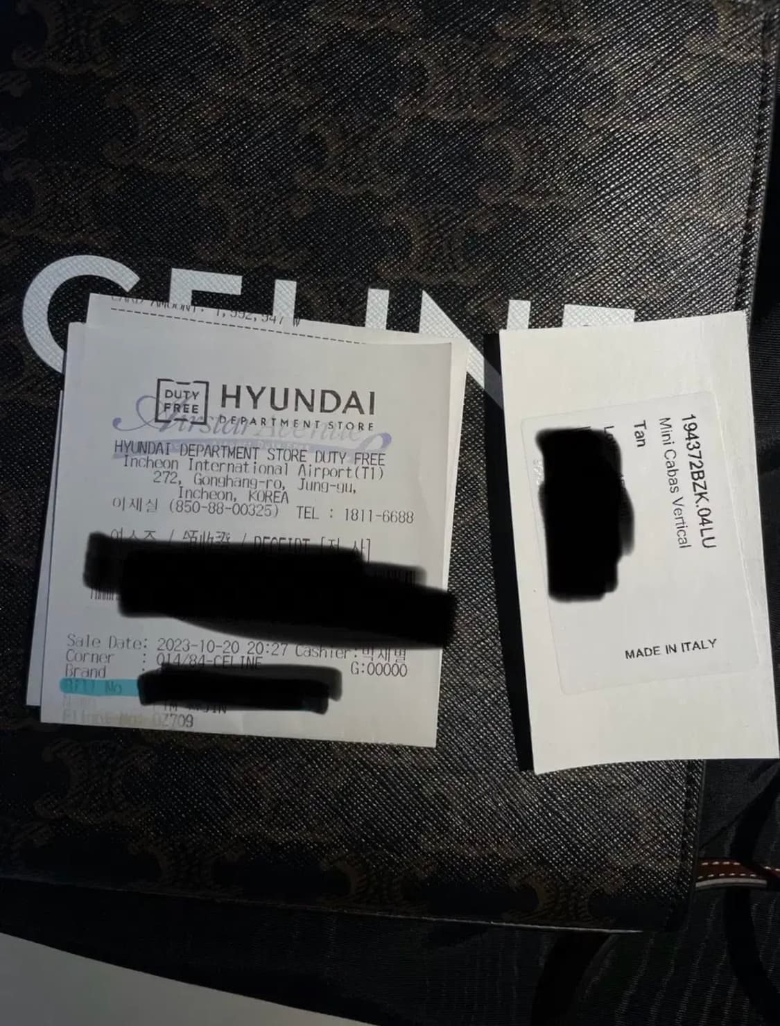 셀린느 트리옹페 캔버스 미니 상품이미지7