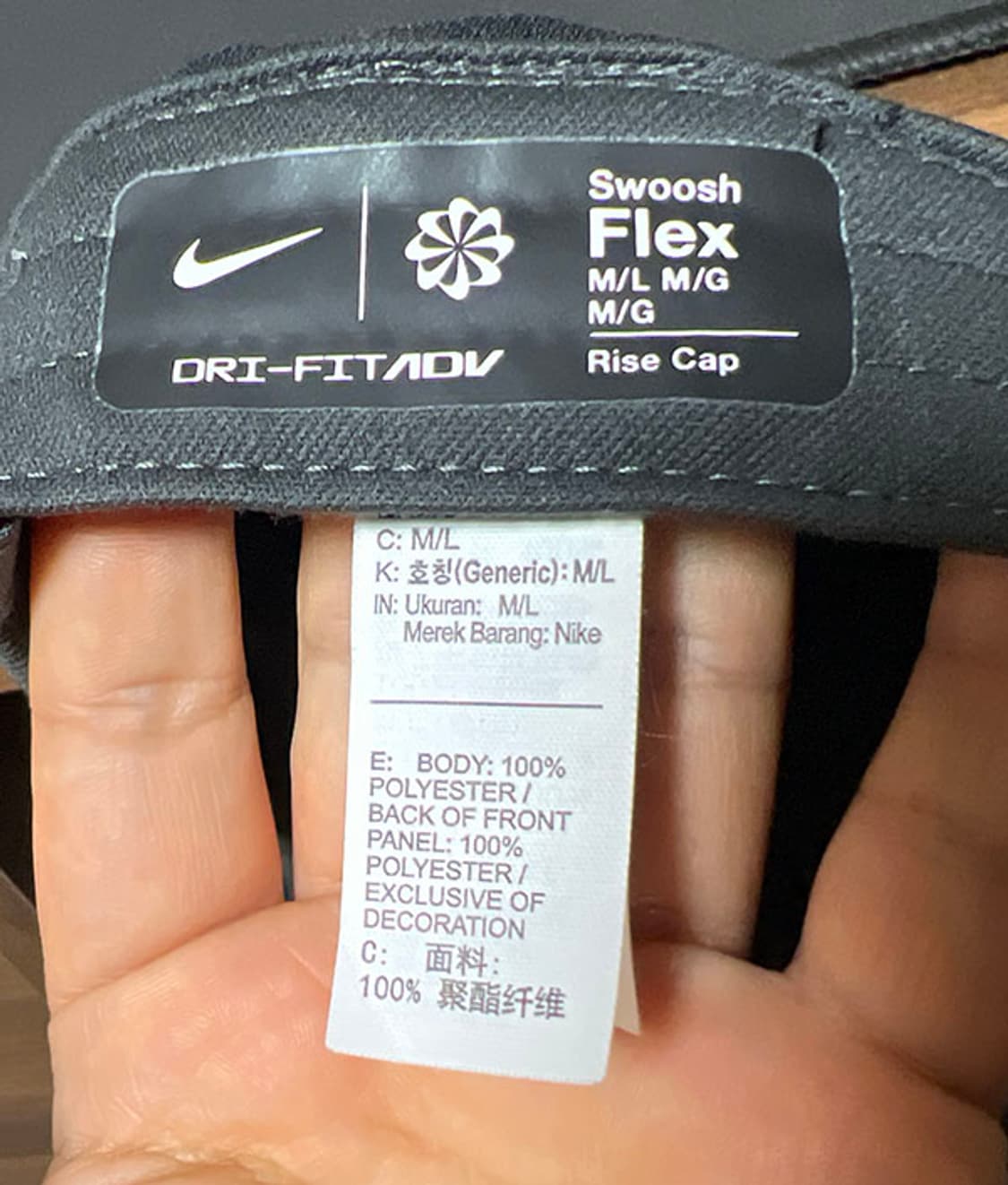 나이키 드라이핏 ADV 라이즈 스트럭쳐 스우시 플렉스 볼캡 여름 M/L 상품이미지6