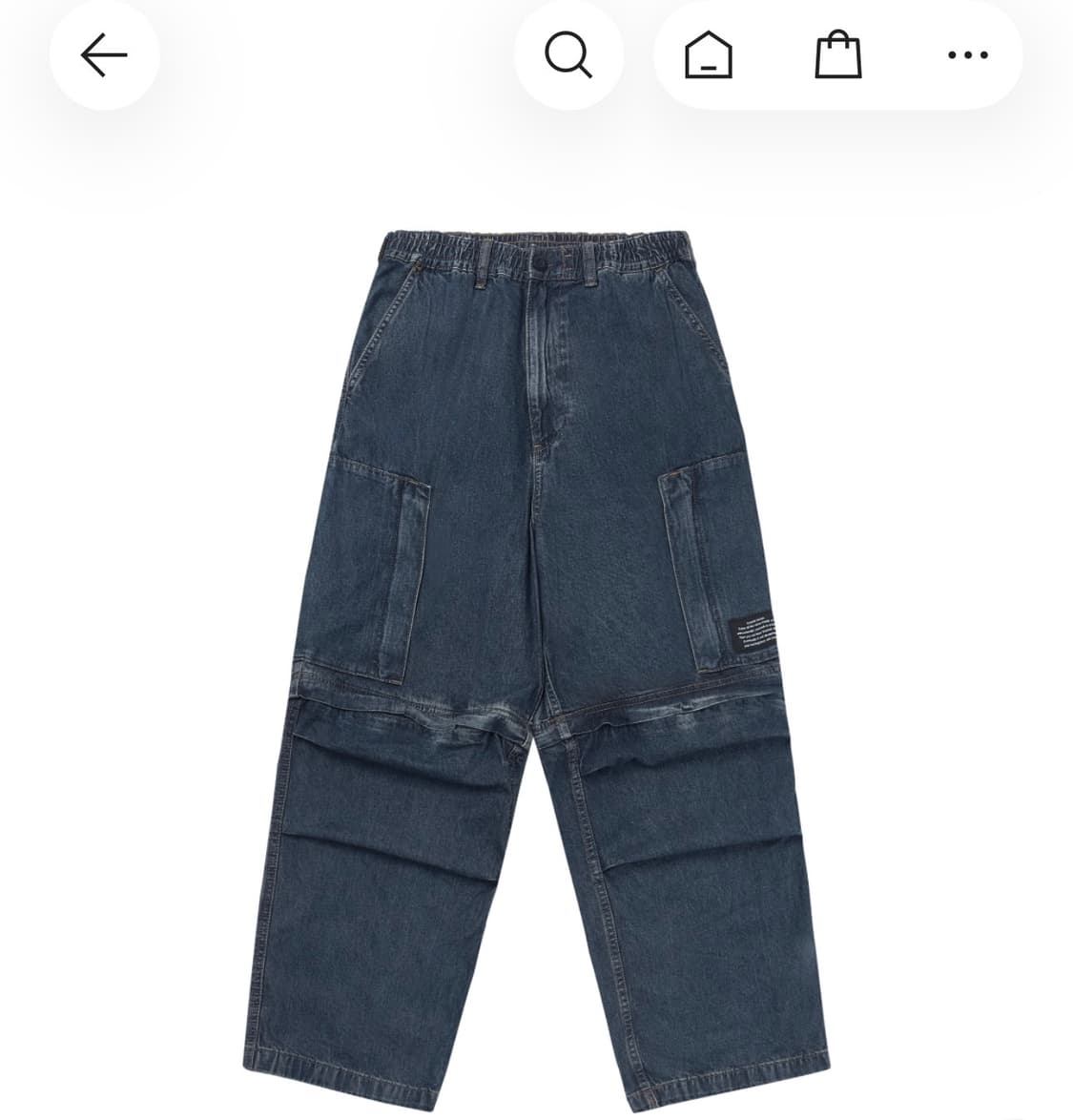 지유 언더커버 데님 상품이미지2