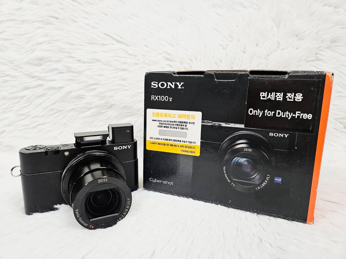 [A급] 소니 RX100M5A 하이엔드 디카, 디지털 카메라 판매 상품이미지1