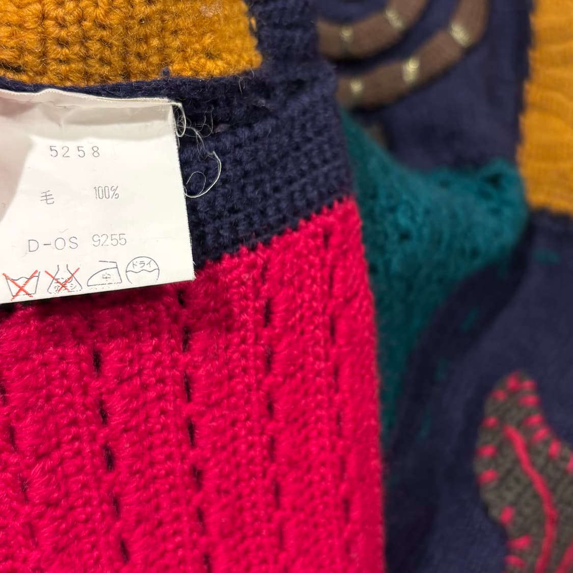 일본 빈티지 울100 뜨개 모티브 아플리케 패치워크 니트 상품이미지7