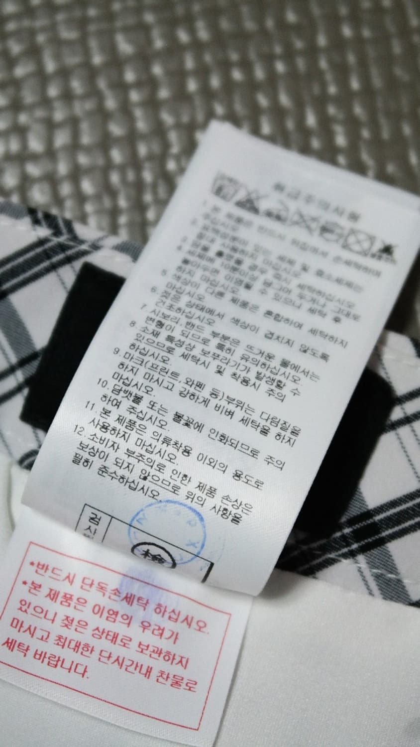 PXG 여성 체크 골프 스커트 새상품 XXS(63) 상품이미지10