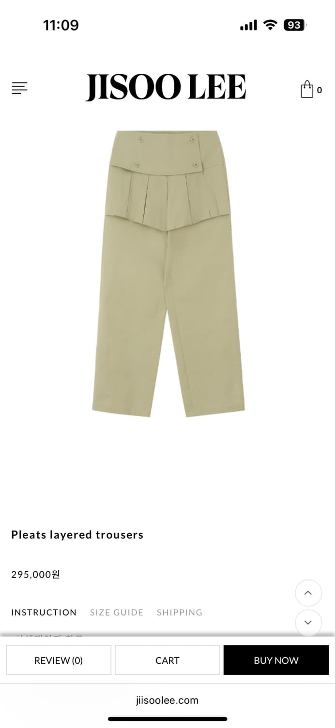 지수리 pleats layered trousers 상품이미지6
