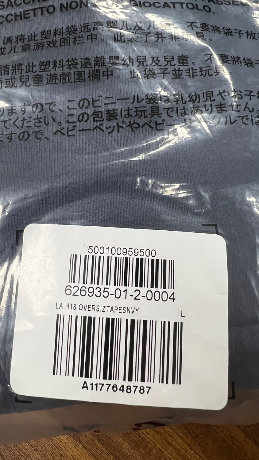 (새상품)이지갭 더블레이어 후디 네이비L 상품이미지2