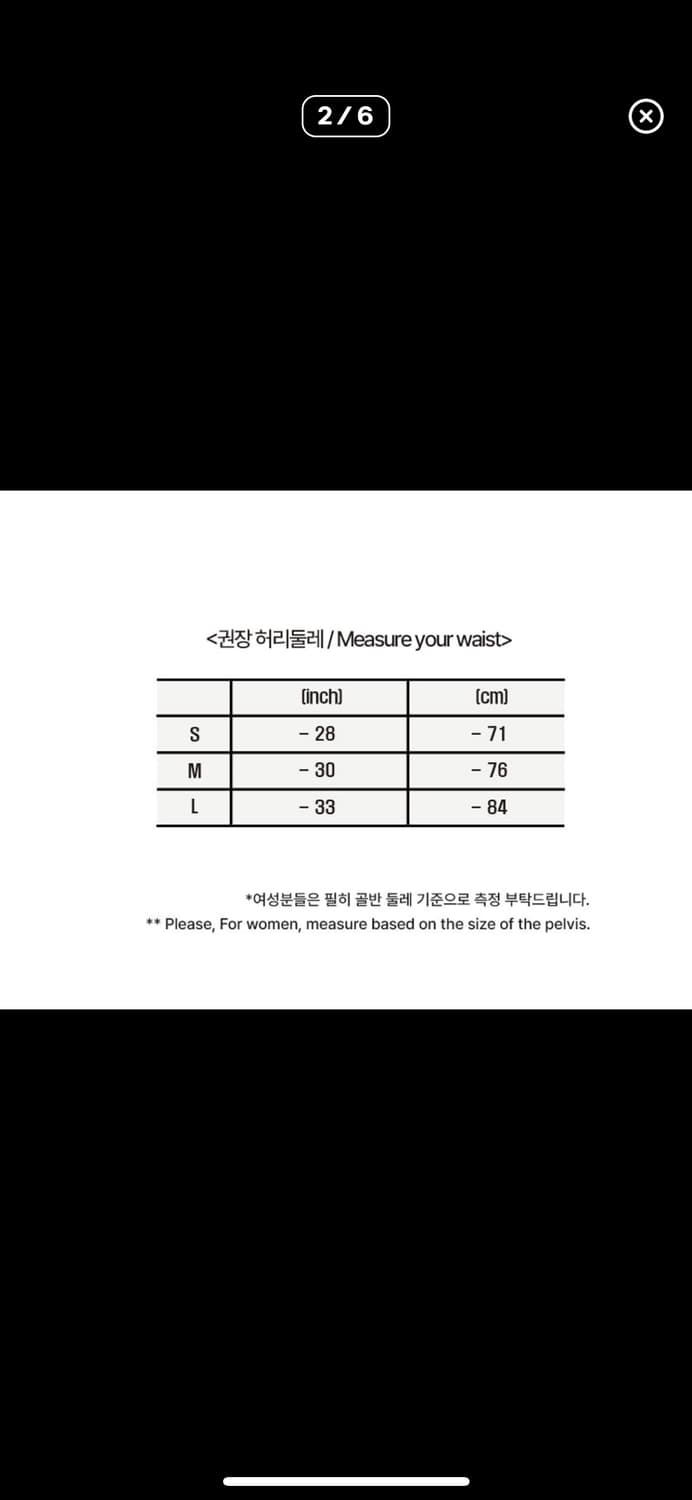 MPa CALF PANTS (M) 상품이미지2