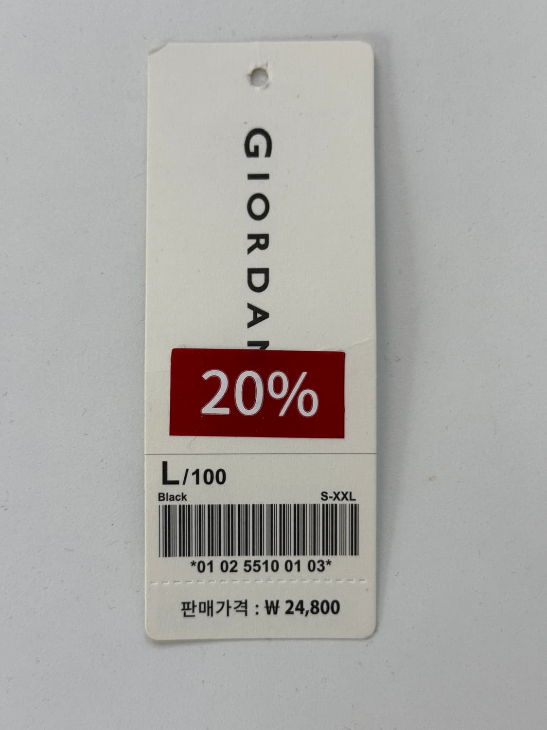 지오다노 검정 공용 맨투맨 1회착용 상품이미지6