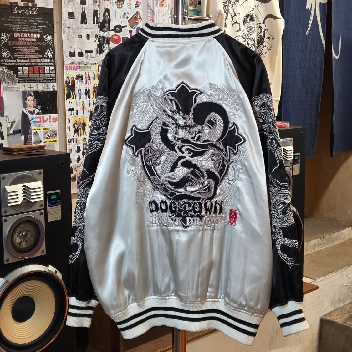 도그타운 90s 드래곤 자수 펑크 오리엔탈 오버핏 스카잔 상품이미지1