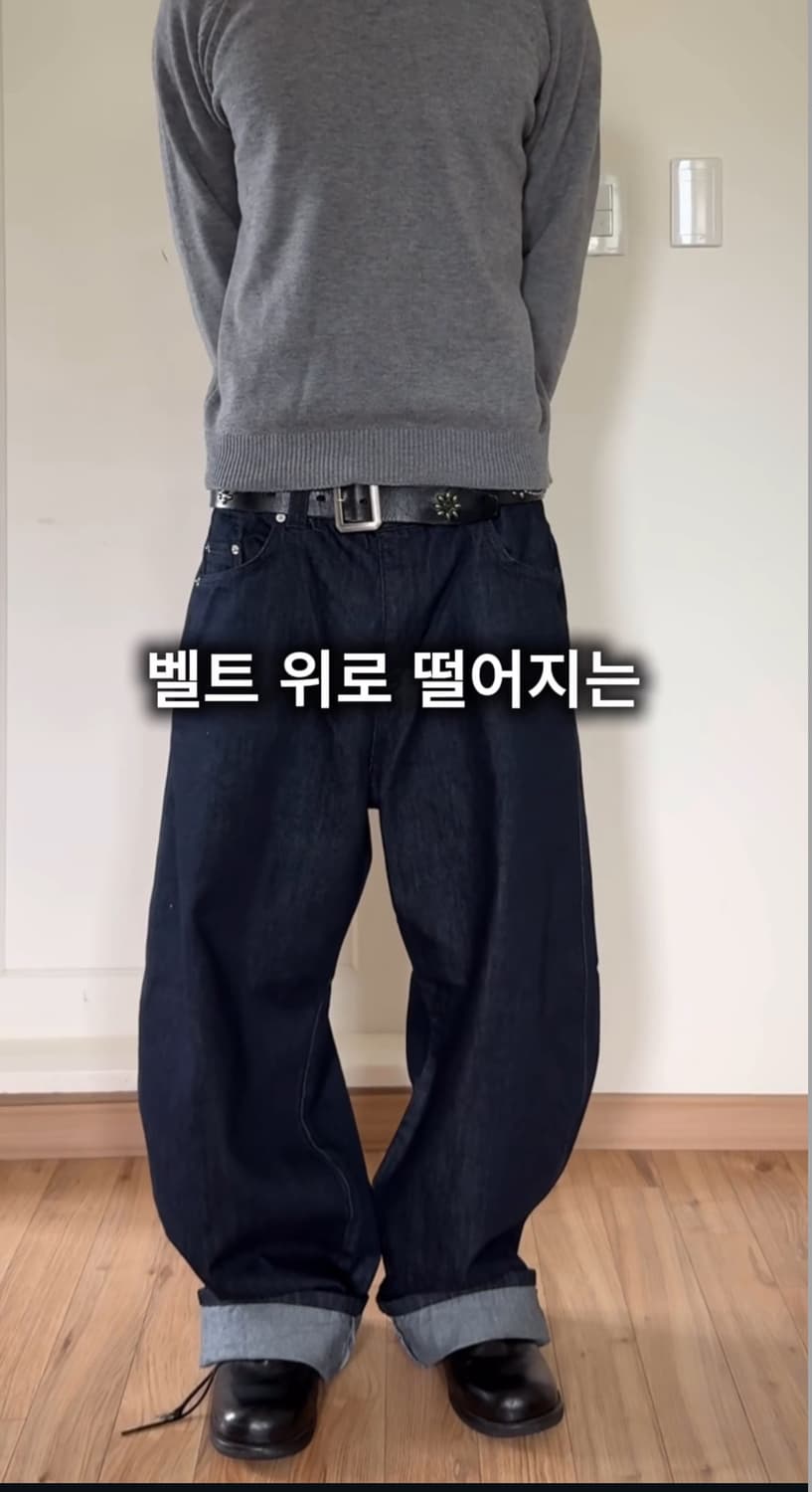핀던 커브드핏 인디고 데님 팬츠 상품이미지1