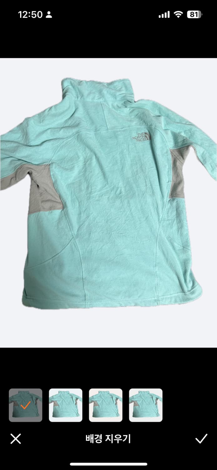 노스페이스 희귀 쿨톤 하늘(민트) 후리스 상품이미지2