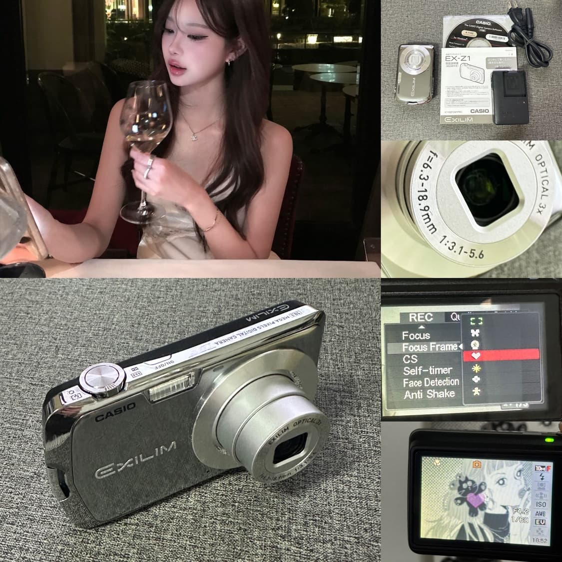 인물디카 📸 카시오 엑슬림 EX-Z1 실버 + 정품충전기 및 구성품 상품이미지1
