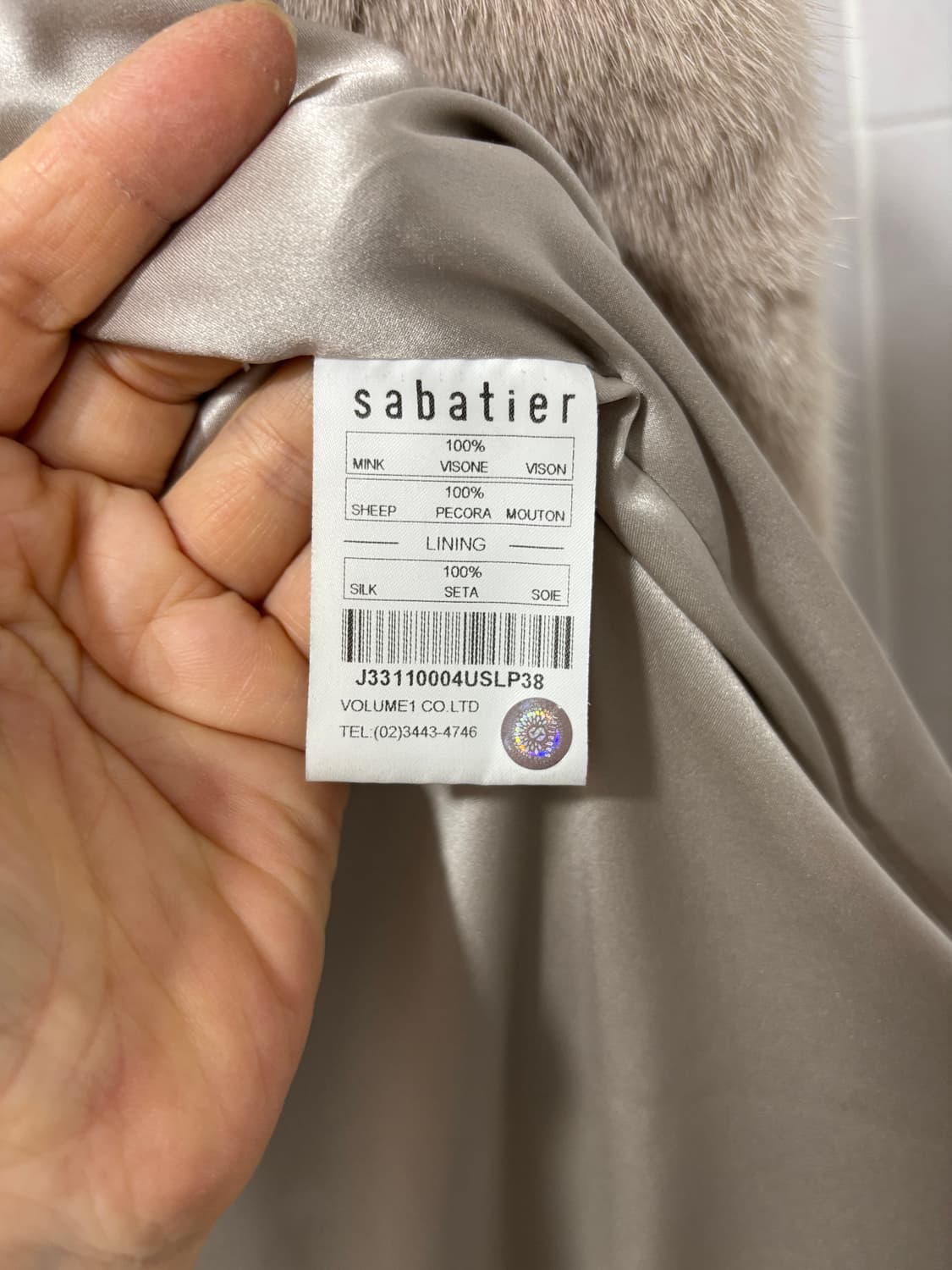 사바티에 플래티넘 밍크자켓 상품이미지9